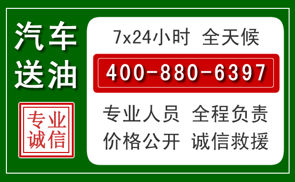 铁岭拖车救援发展新趋势:北斗导航系统加持下的拖车救援特点