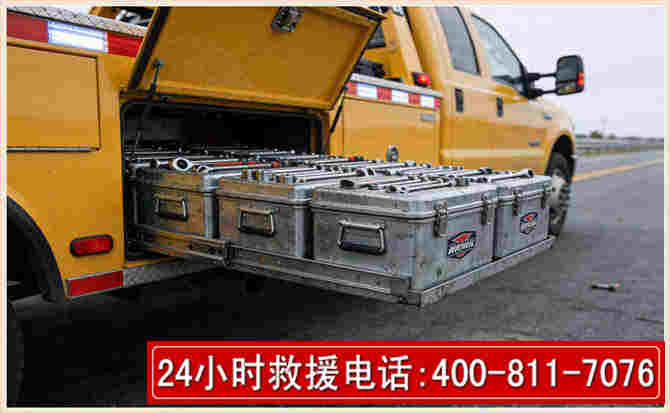 铁岭强台风下的新能源汽车救援的六大注意事项